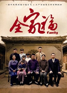 日本福利姬 yuahentai玩炮机按摩棒扣屁眼自慰 [2V / 800MB]